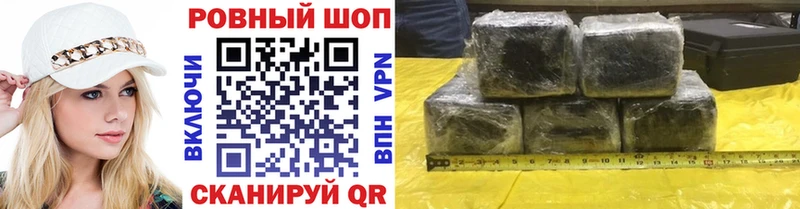 Названия наркотиков Нахабино APVP  Меф  Галлюциногенные грибы  Метадон  ГАШ  Кокаин 