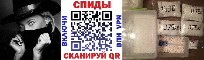 МЕГА tor  Нахабино  АМФЕТАМИН VHQ 