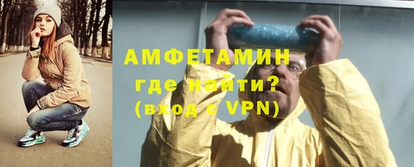 дурь Магадан
