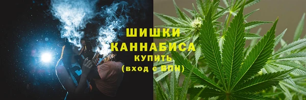 дурь Магадан