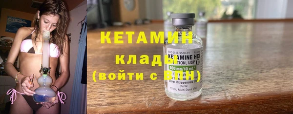 амф Семёнов