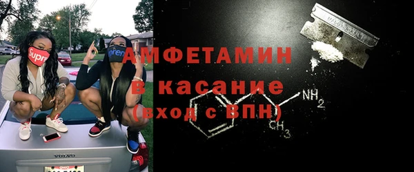 дурь Магадан