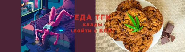 герыч Майский