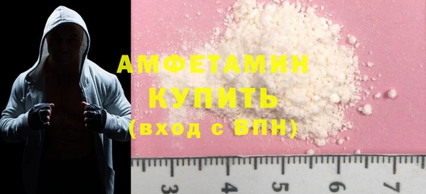 дурь Магадан