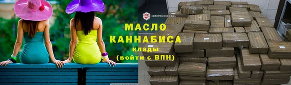 дурь Магадан