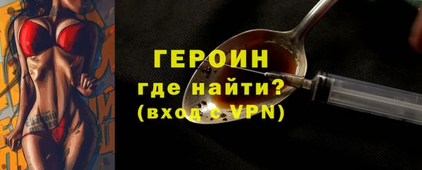 дурь Магадан