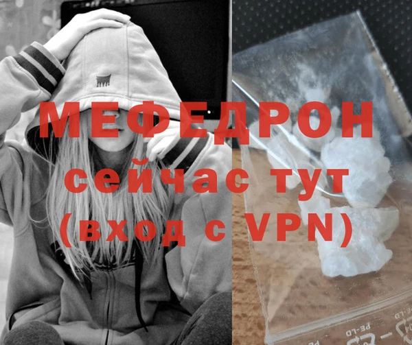 метадон Снежинск