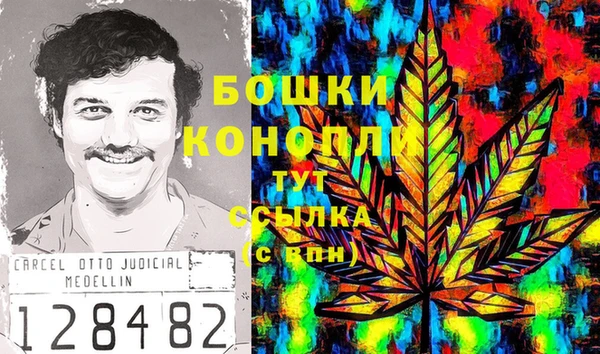 дурь Магадан