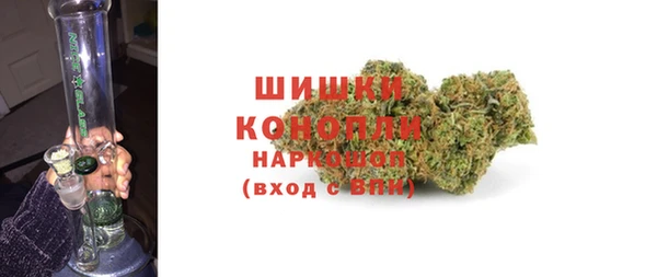 дурь Магадан