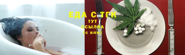 герыч Майский