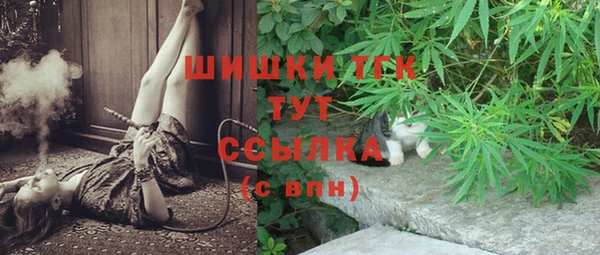 герыч Майский