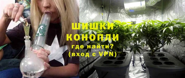 герыч Майский