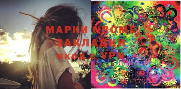 дурь Магадан