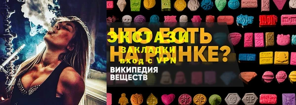 кокаин перу Слюдянка
