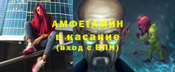 дурь Магадан