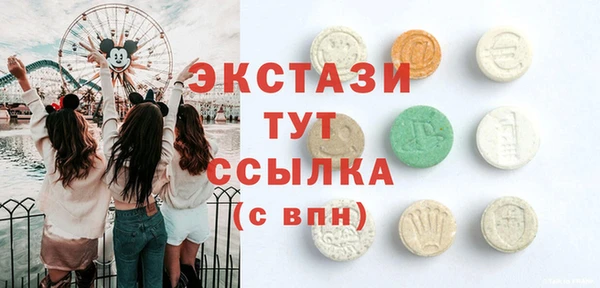 jwh Семилуки