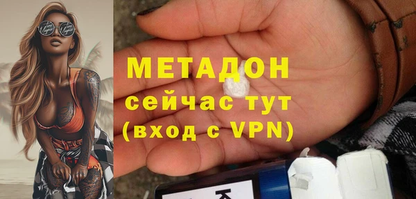 дурь Магадан
