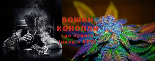 дурь Магадан